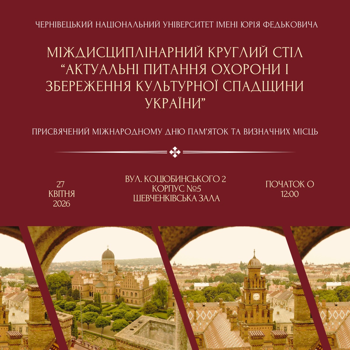 Світлина