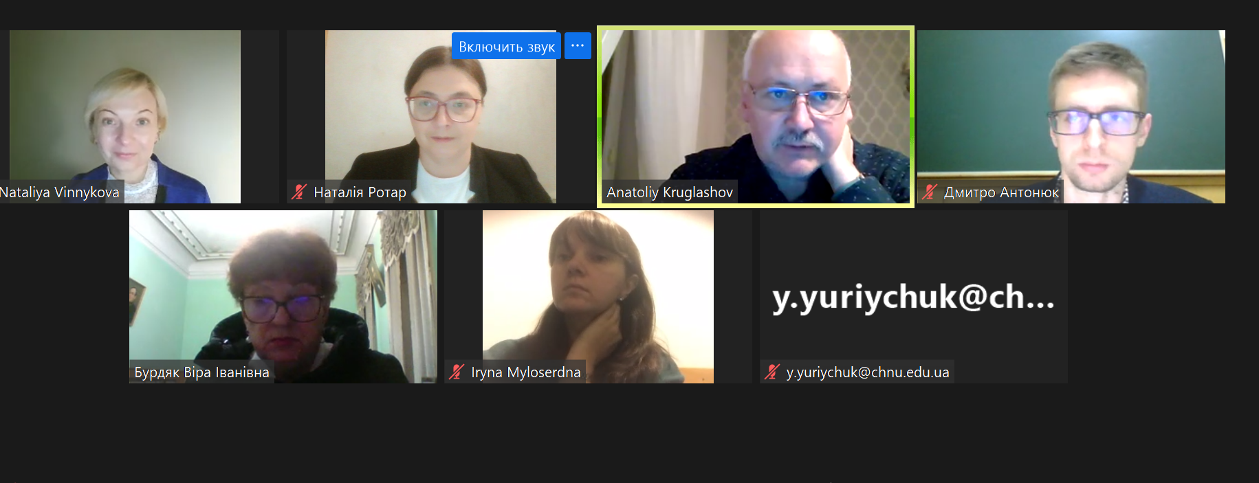 Дмитро Антонюк  - наш «первісток» доктор філософії з політології