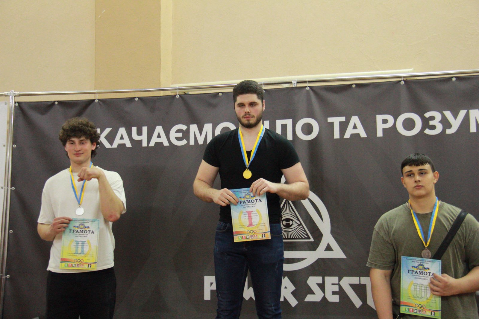 Світлина 1
