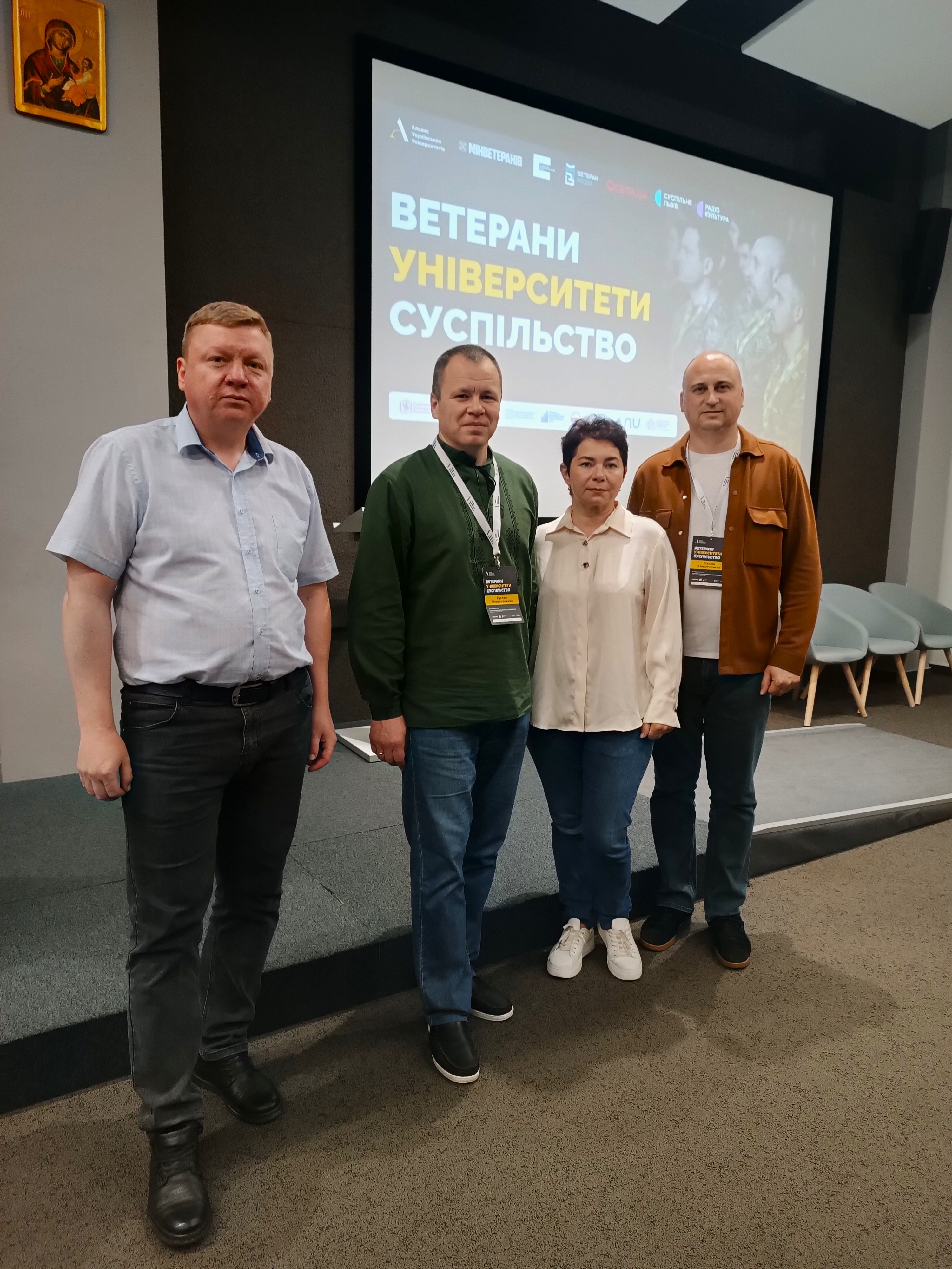 Світлина 5