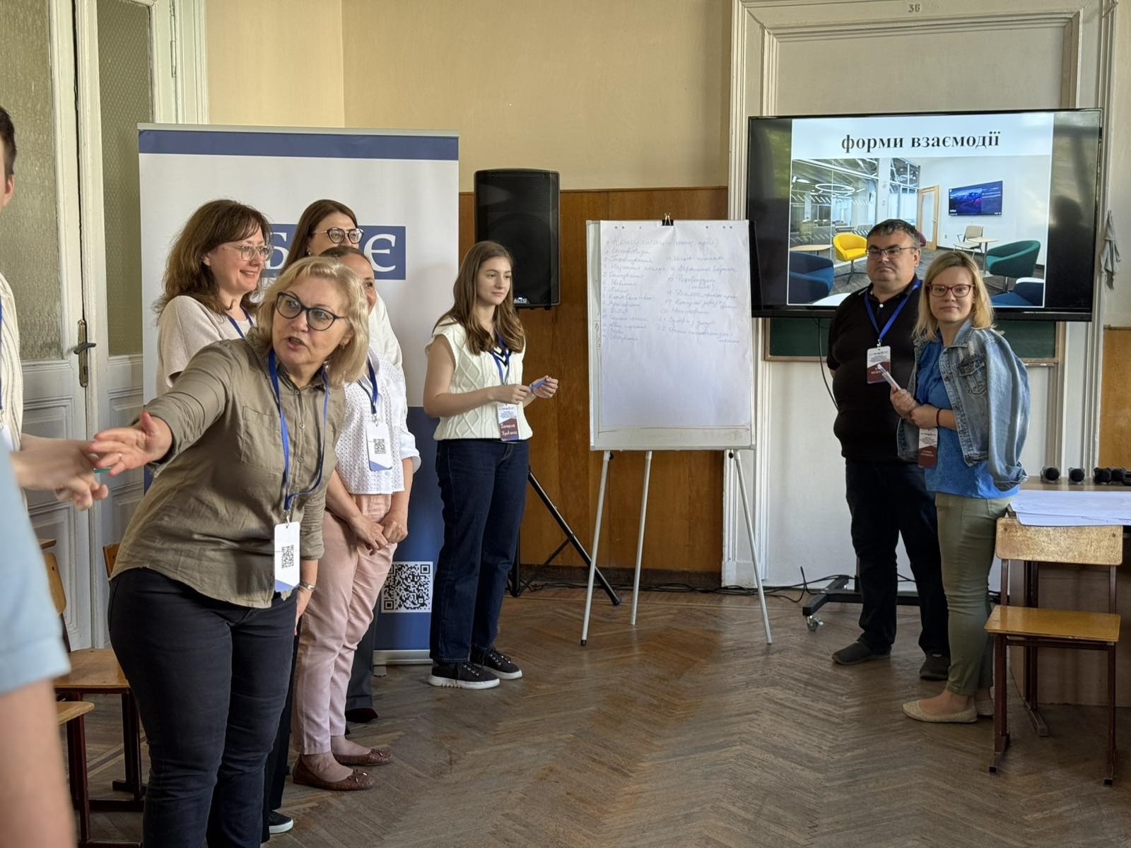 У Чернівцях завершила роботу Літня наукова школа з питань комунікації в публічному управлінні