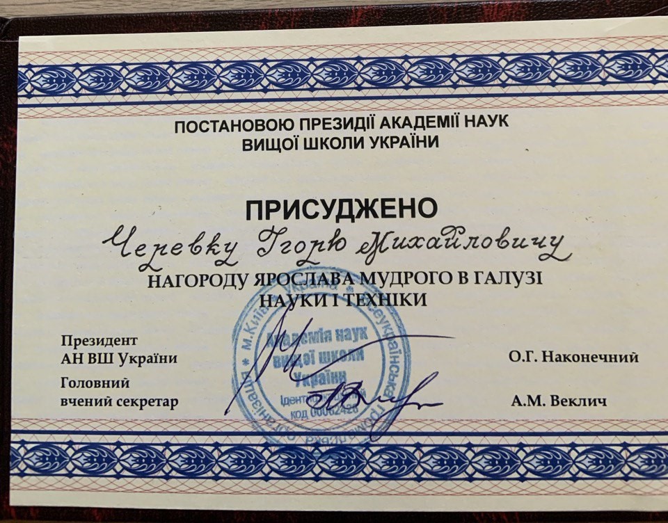 Світлина 3