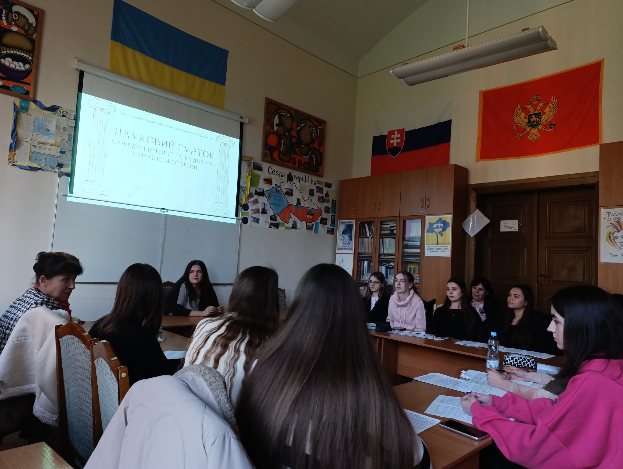 Засідання наукового гуртка кафедри історії та культури української мови