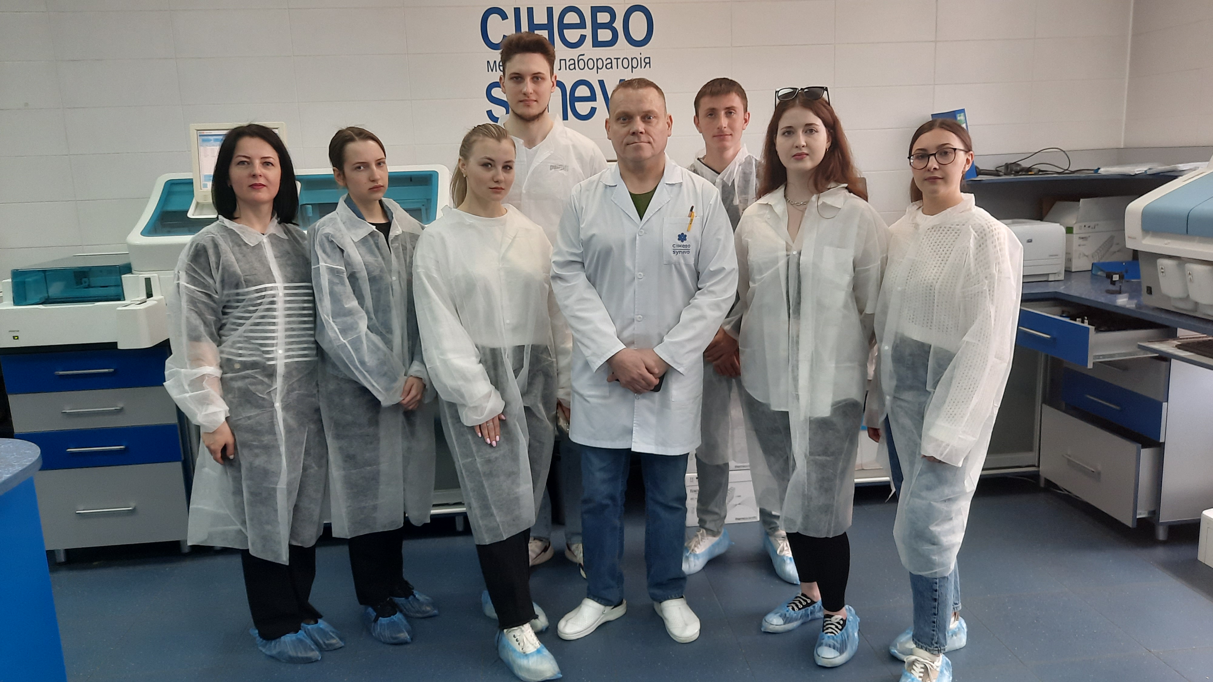 Екскурсія у лабораторію “Сінево”