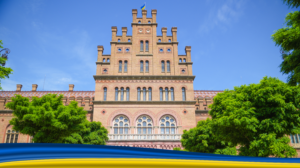 Привітання з Днем державного прапора України