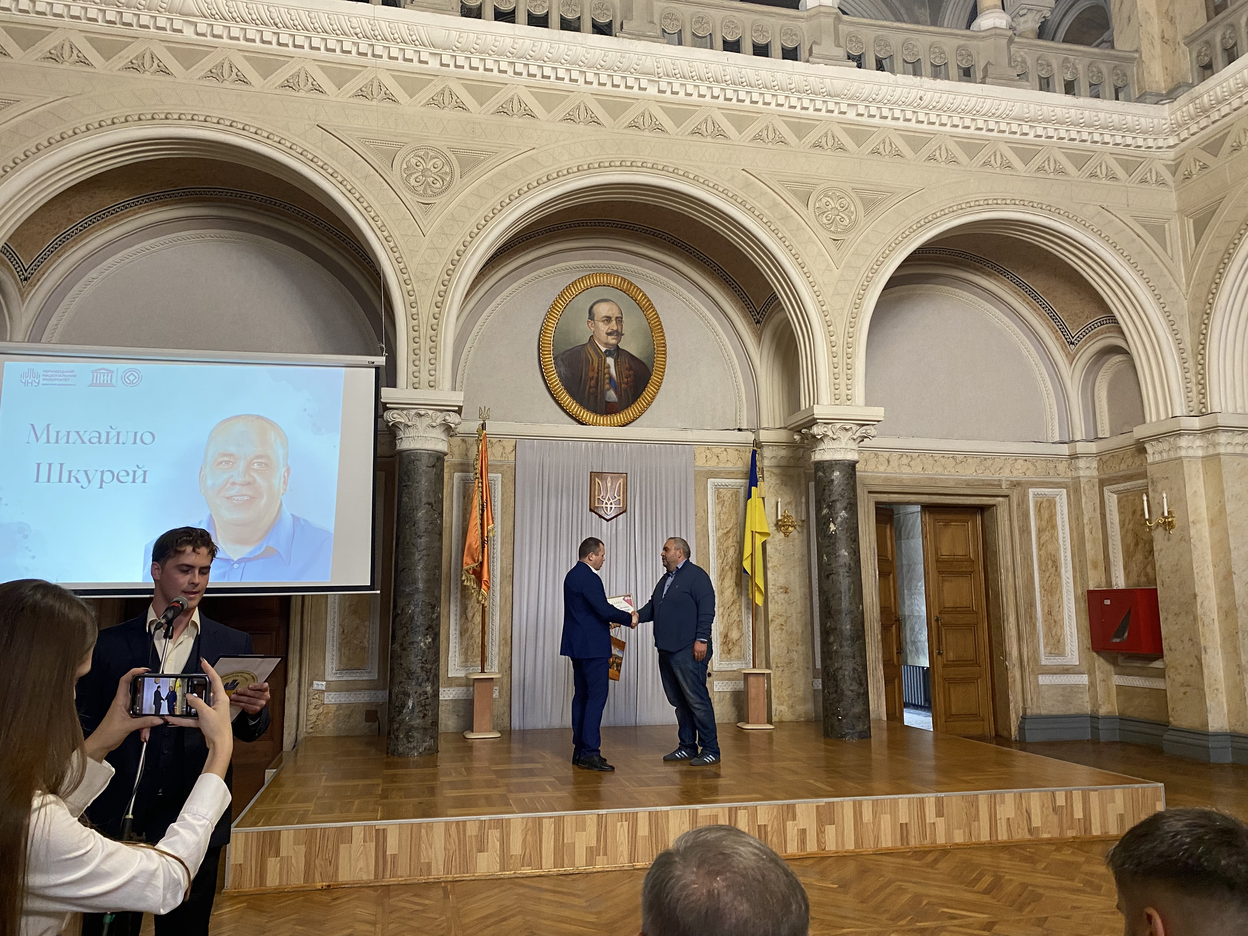 Світлина 1