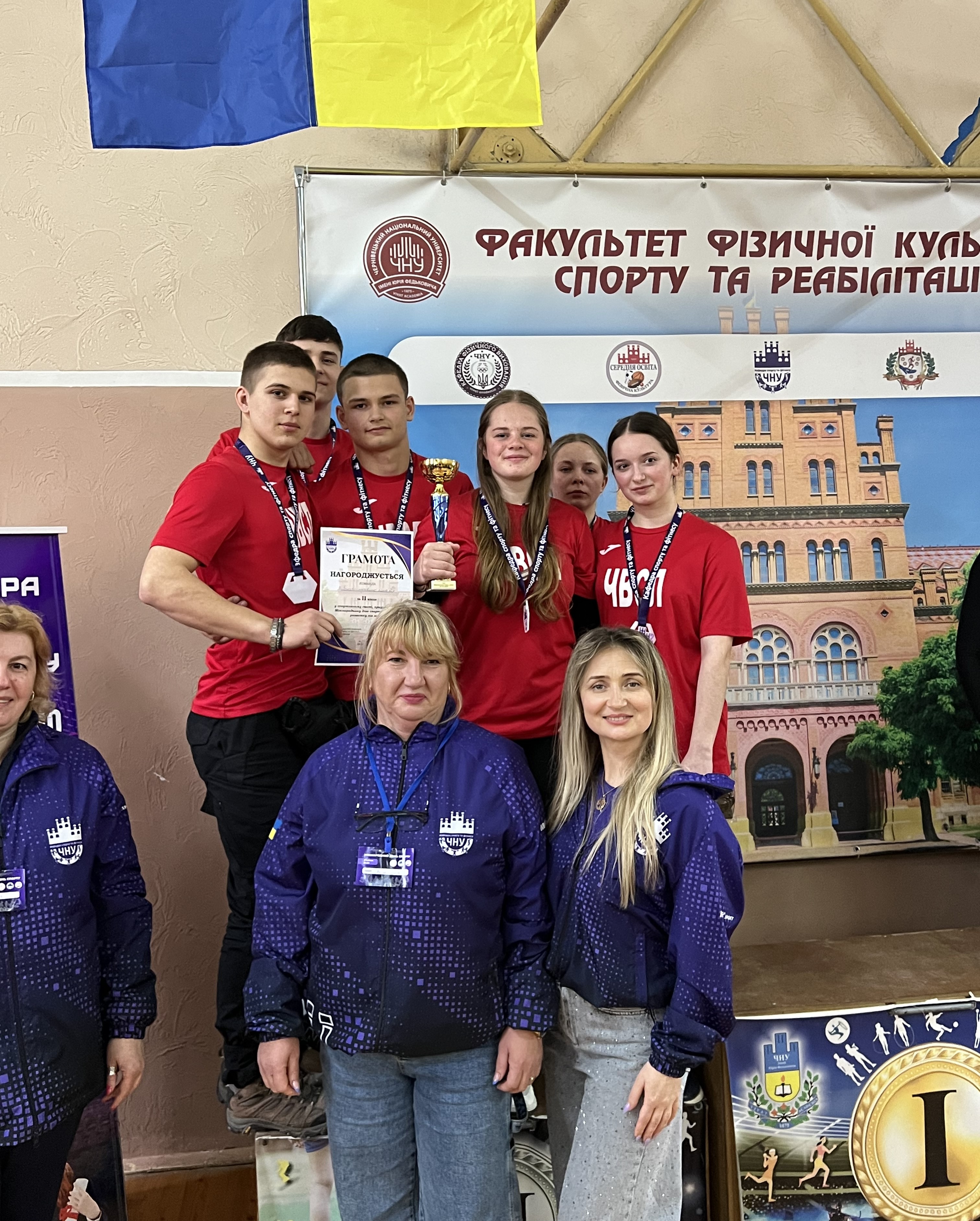 Світлина 6