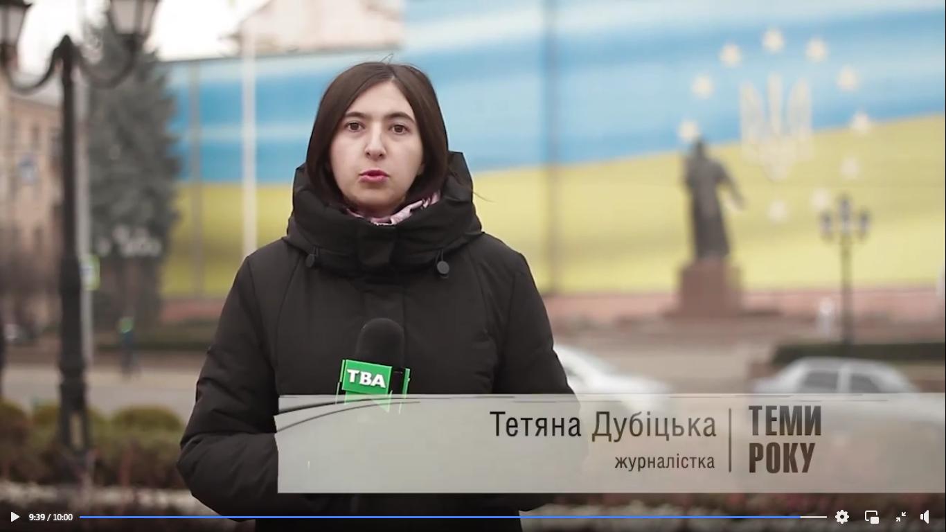 Світлина 3