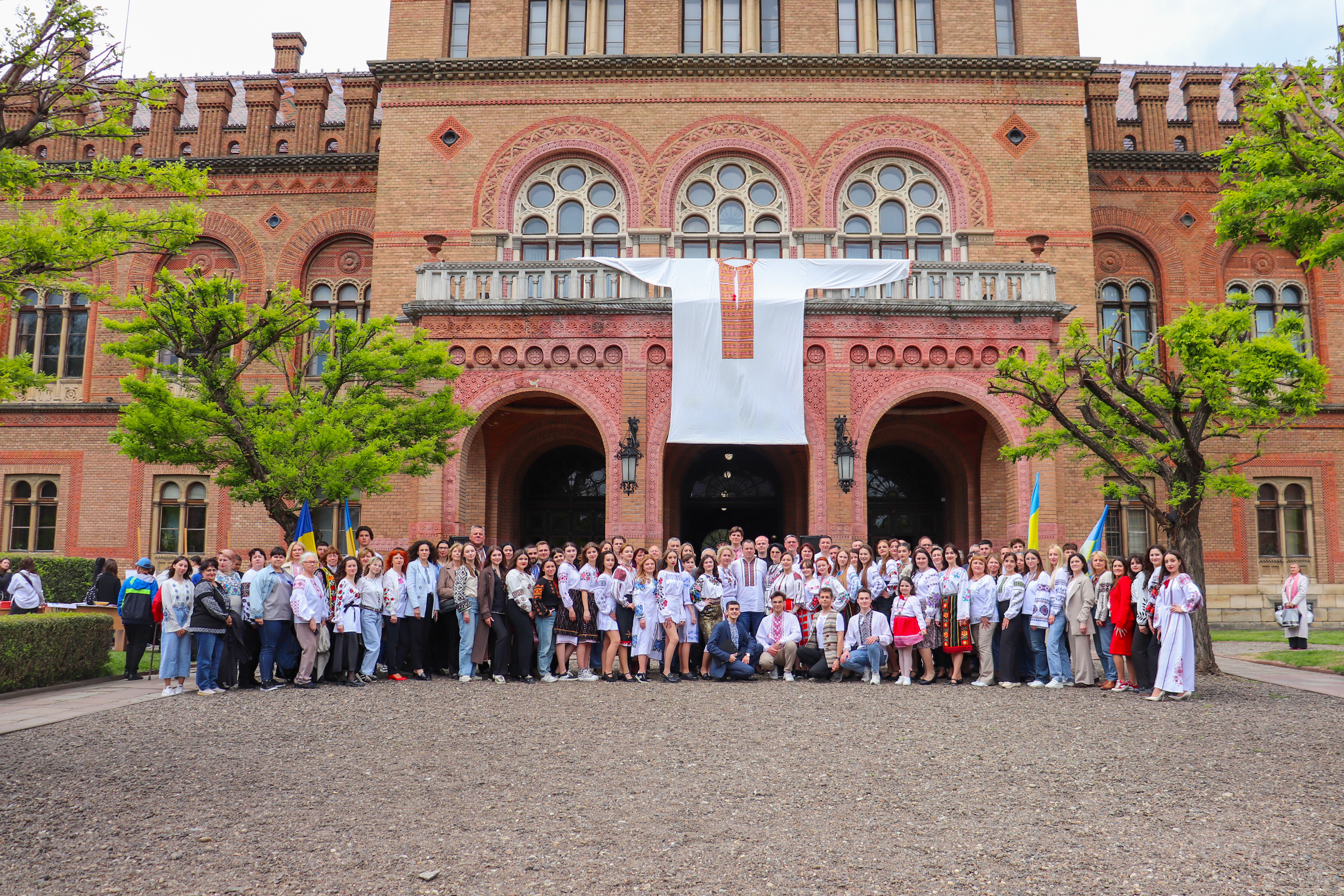 «Оберіг єднання»: у ЧНУ відзначили День вишиванки 2025