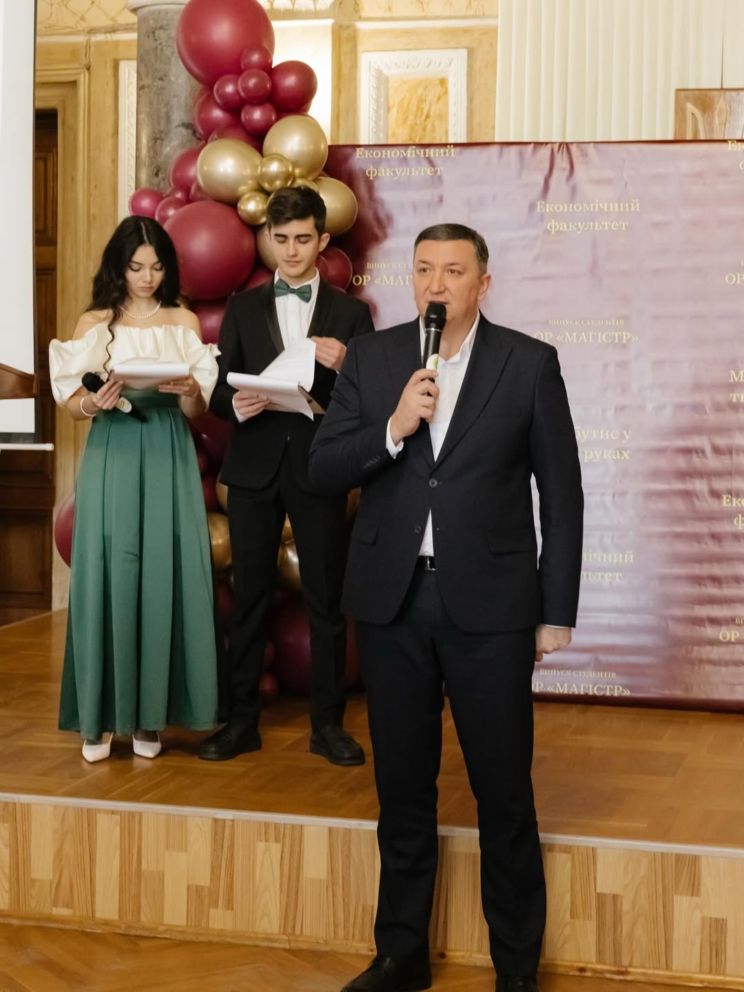 Вручення дипломів