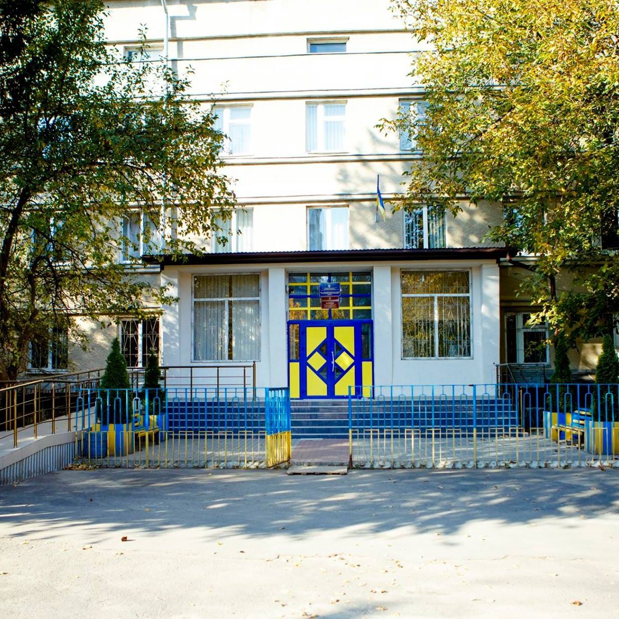Чернівецький обласний кардіологічний центр