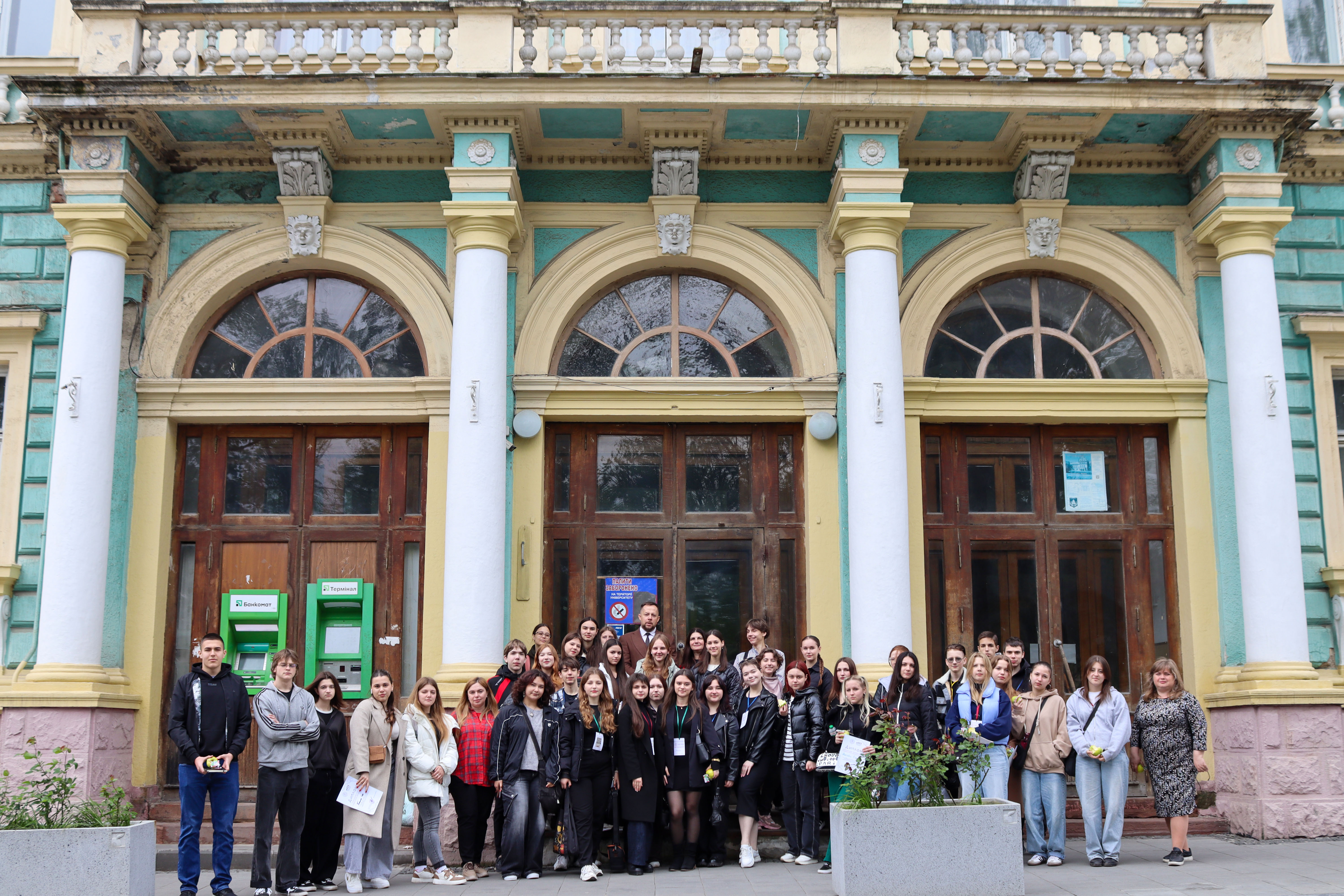 Відбулася чергова зустріч у межах освітньо-просвітницького проєкту «Університет вихідного дня»