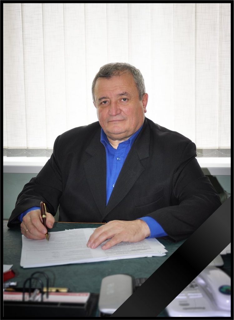 ВІЧНА ПАМ’ЯТЬ!