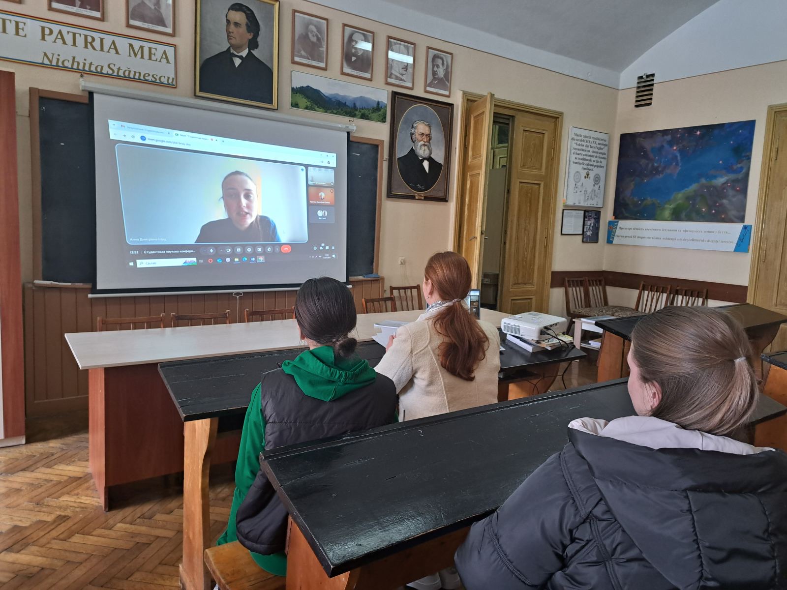Світлина 1 