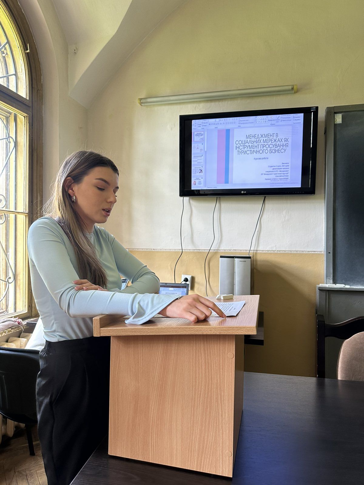 Захист курсових робіт здобувачами освіти першого (бакалаврського) рівня вищої освіти ОПП "Менеджмент туристичної індустрії"