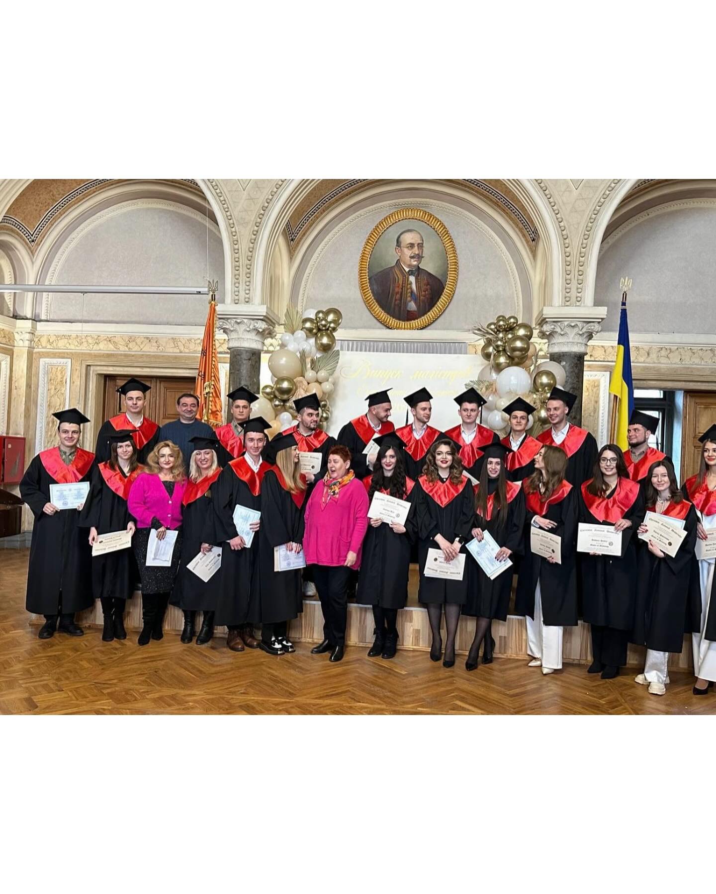 Вручення дипломів