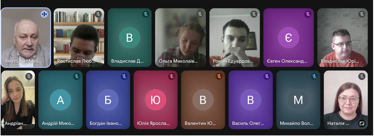 Світлина 3
