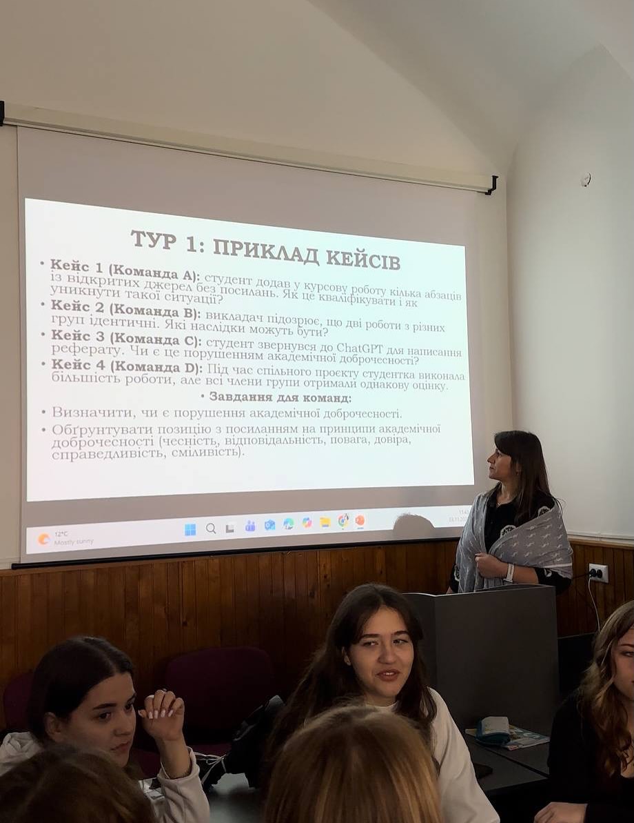 Світлина 5