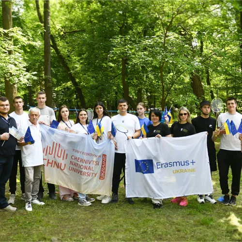Світлина 3