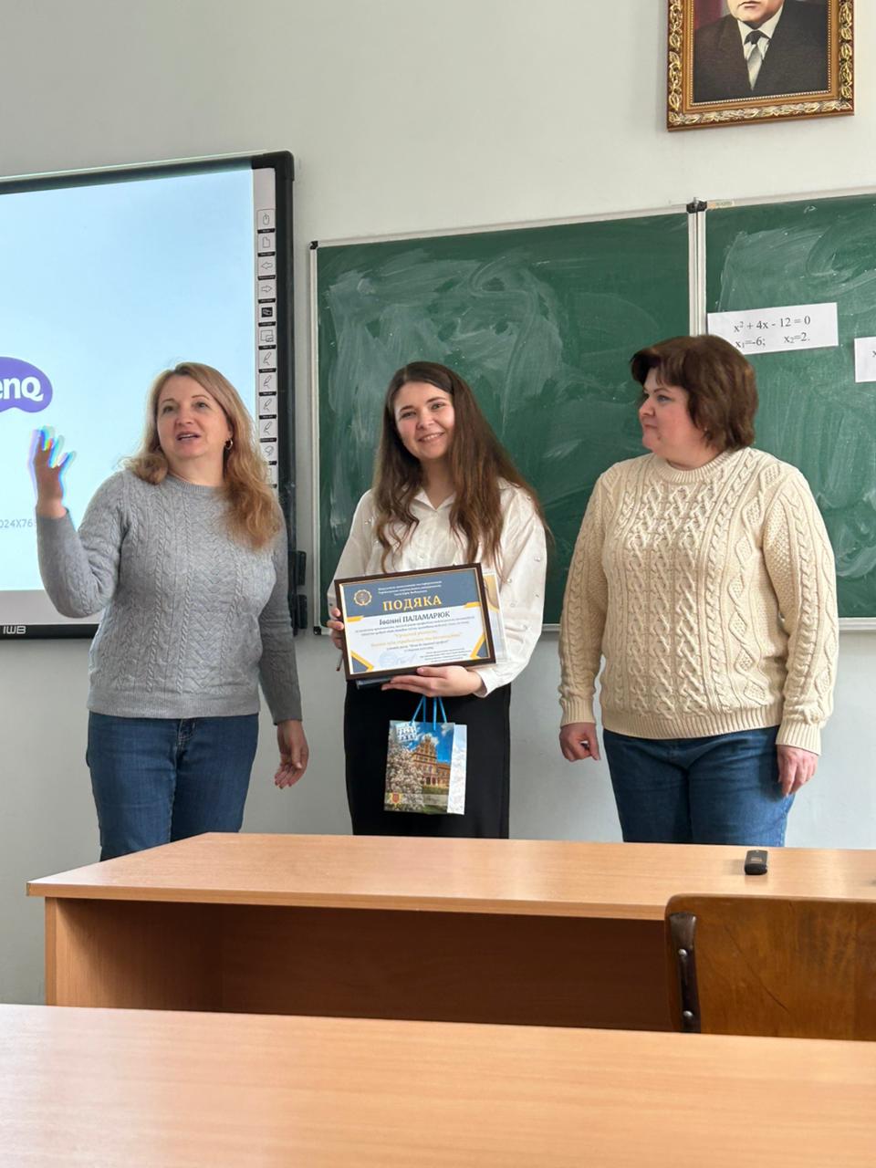 Світлина 7