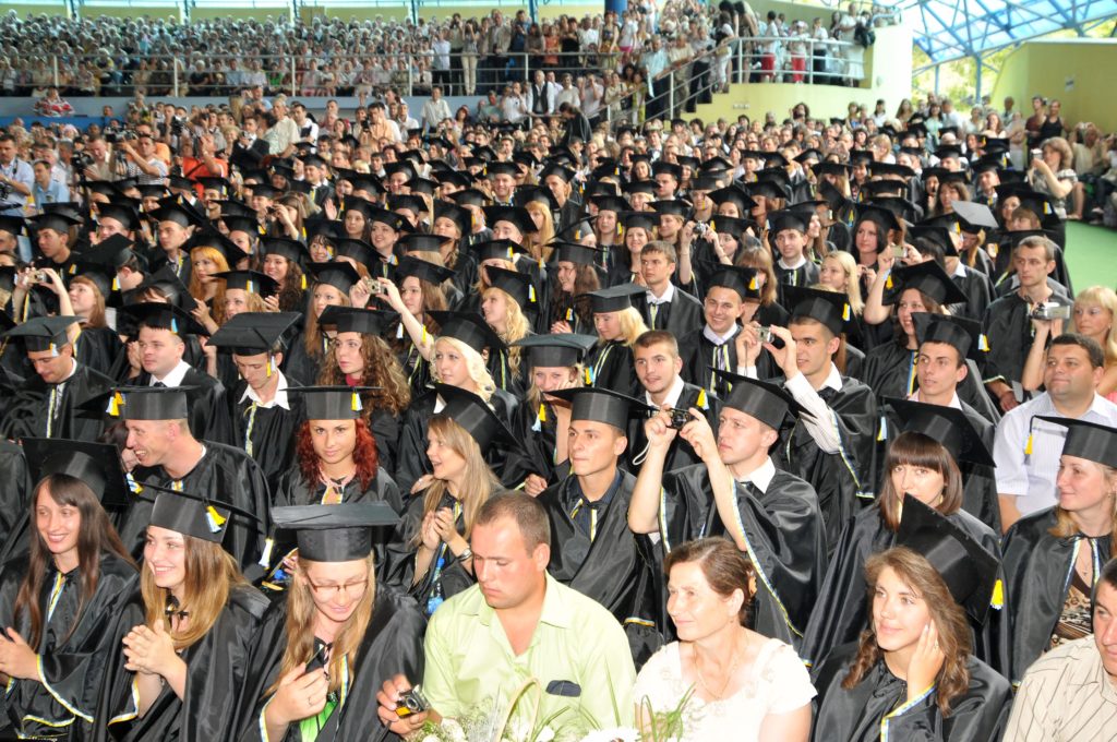 Випуск 2008
