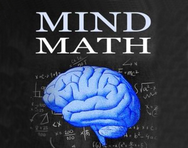 Математика міркування. MindMath.