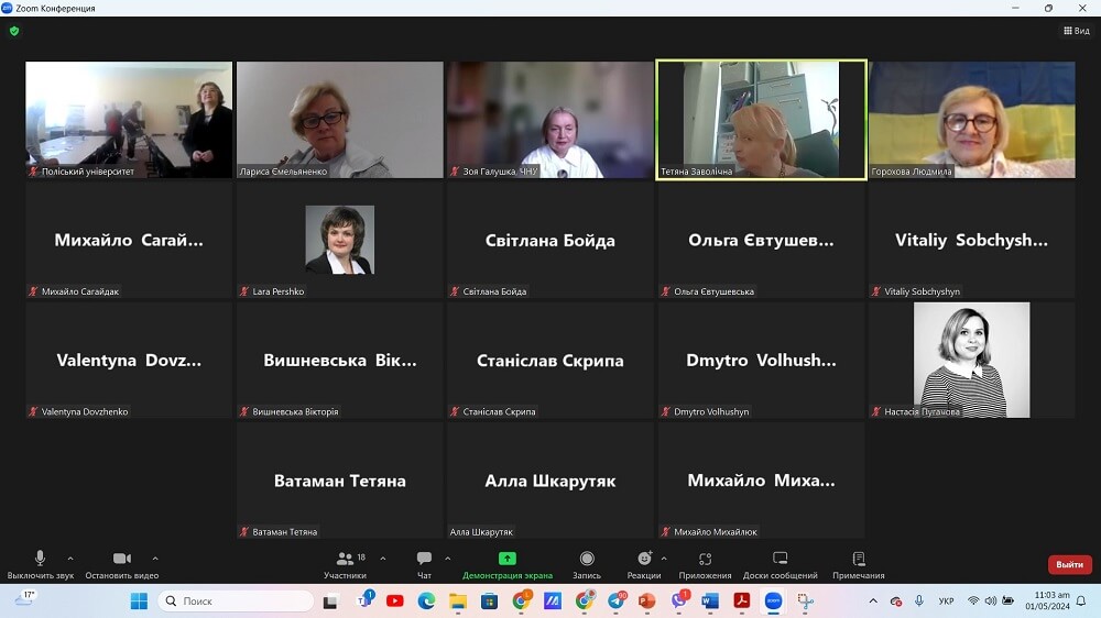 Світлина 6
