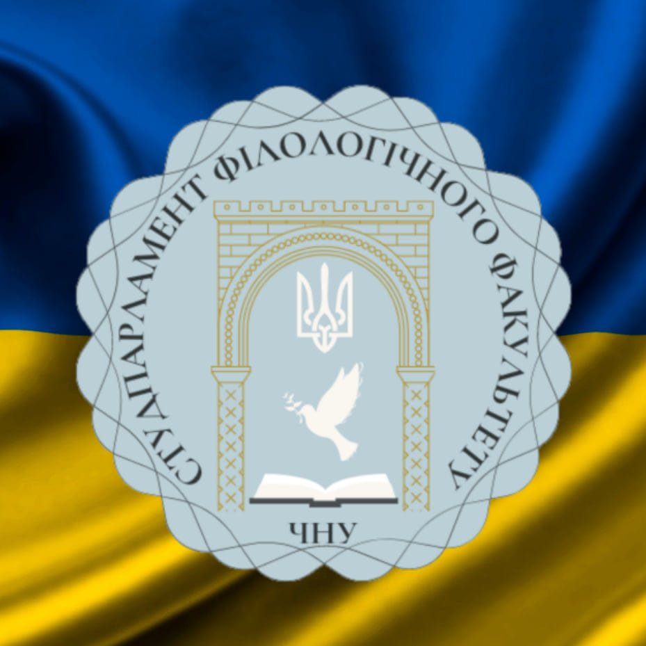 СП