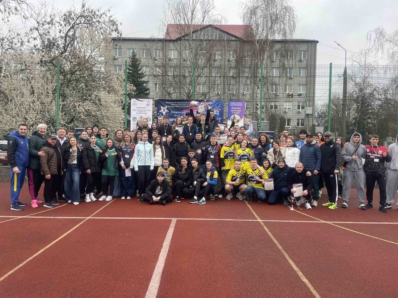 Міжнародний день спорту на благо розвитку та миру