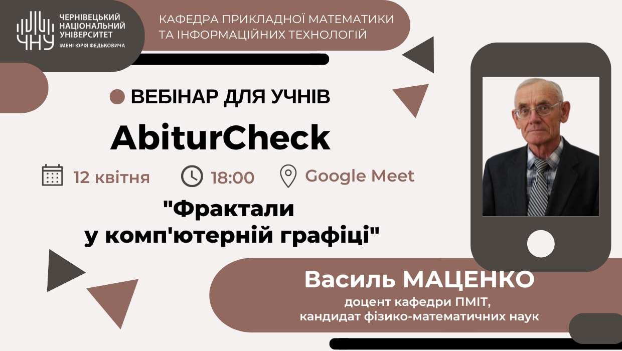 AbiturCheck