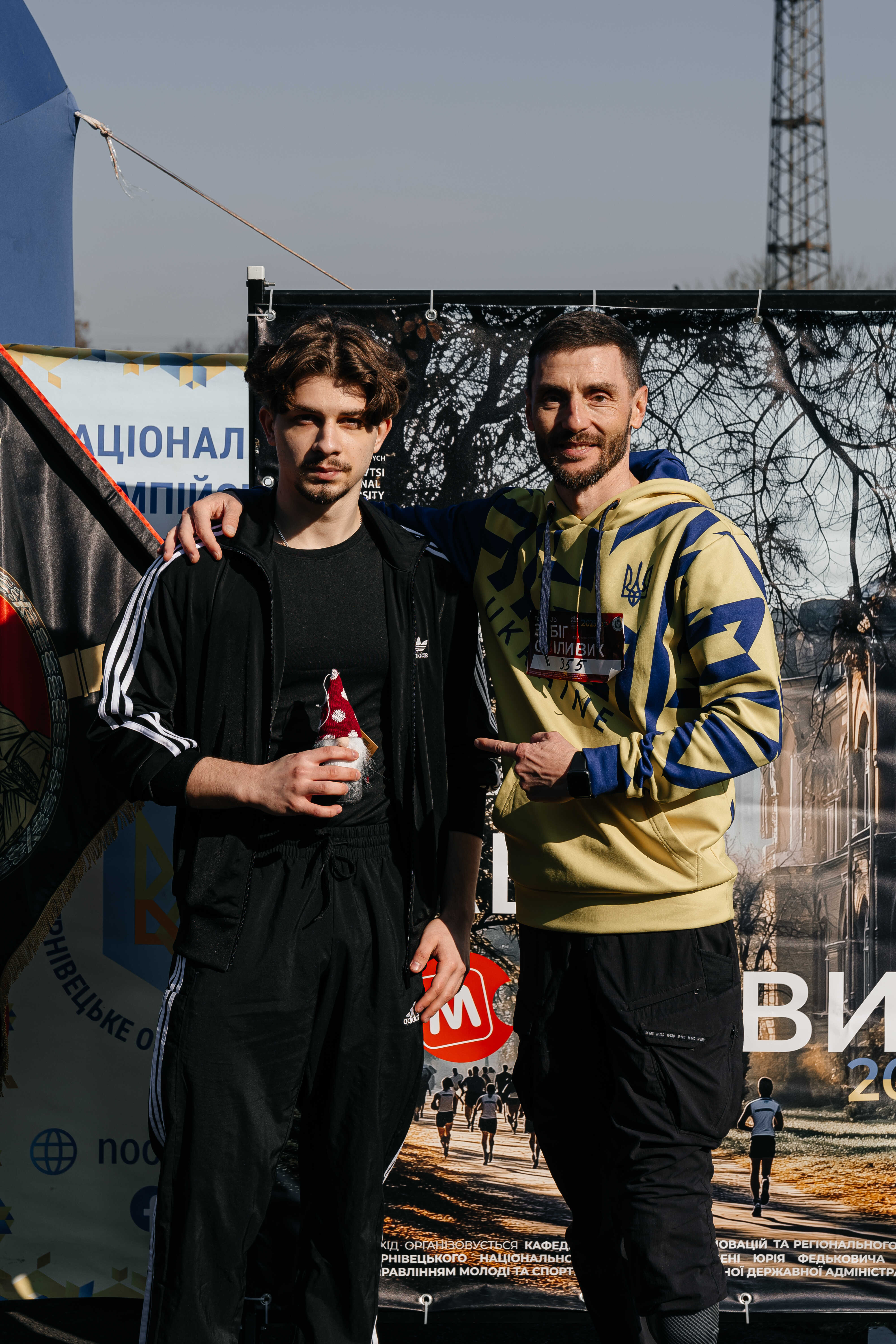 ФОТОЗВІТ