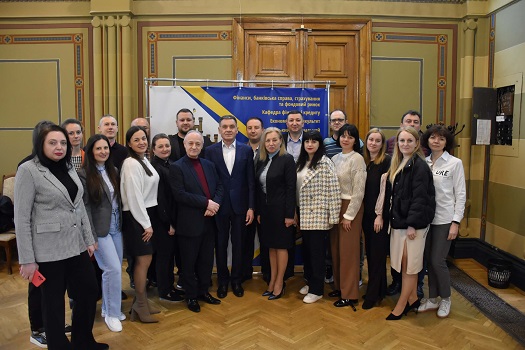Щорічний міській турнір «Фінансова грамотність – запорука успіху» серед старшокласників