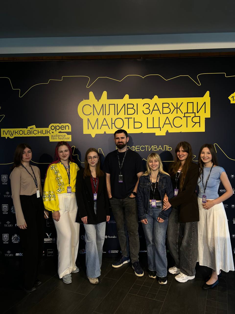 Спільне фото колективу перекладачів