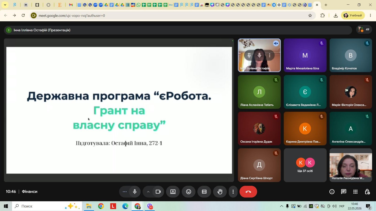 Світлина 5