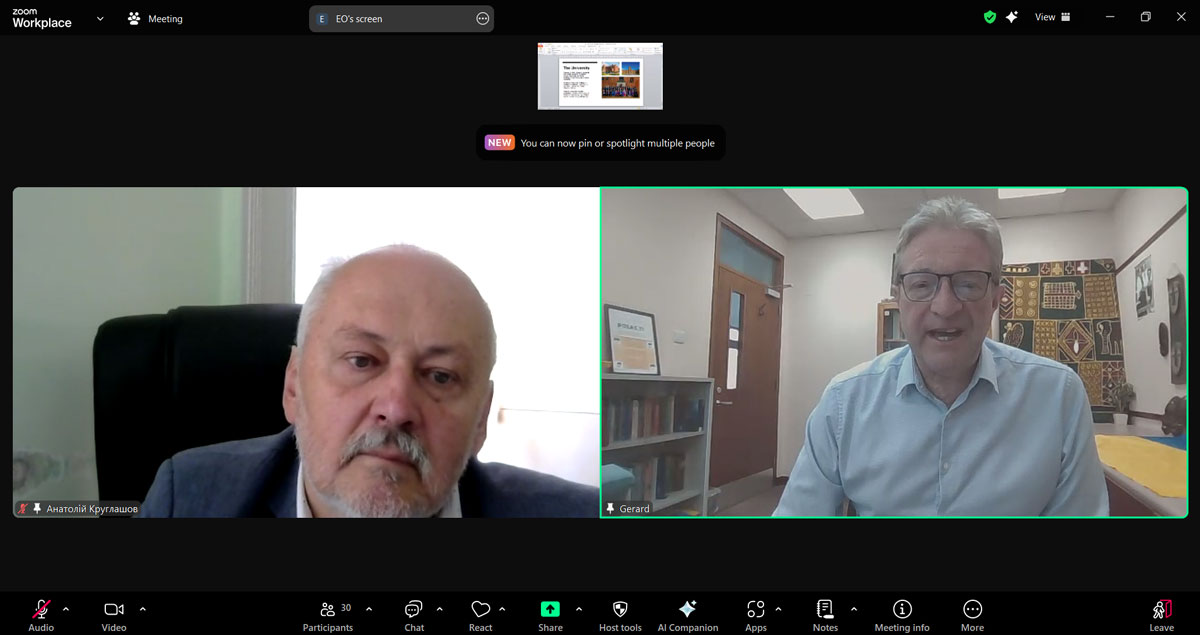 Європейський досвід відновлення для України 