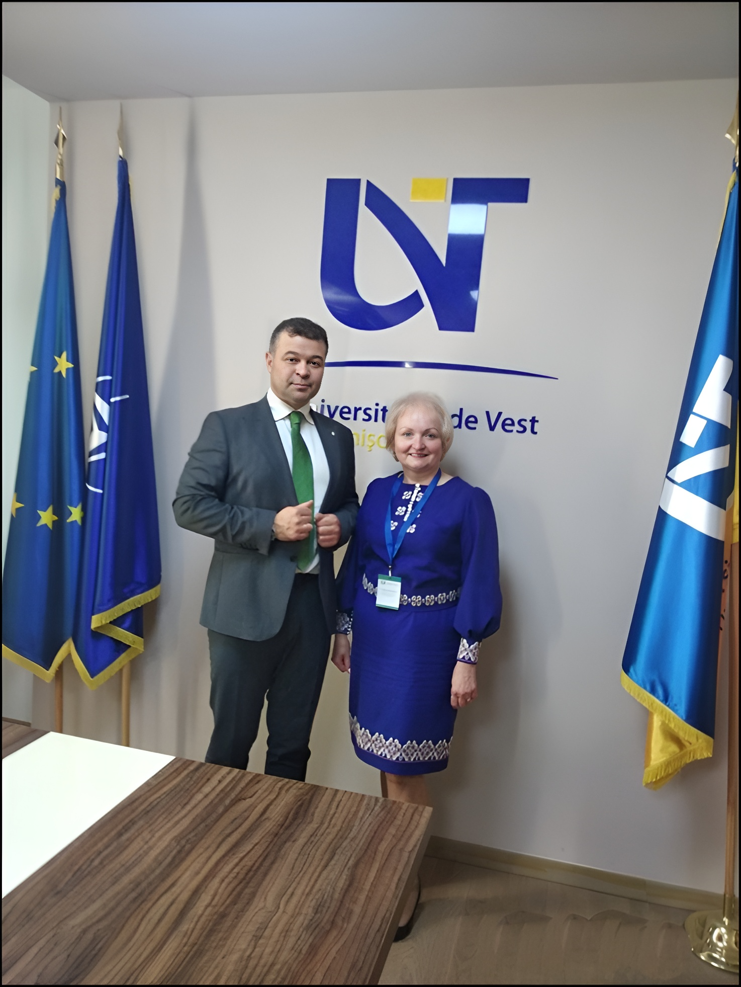 Світлина 2