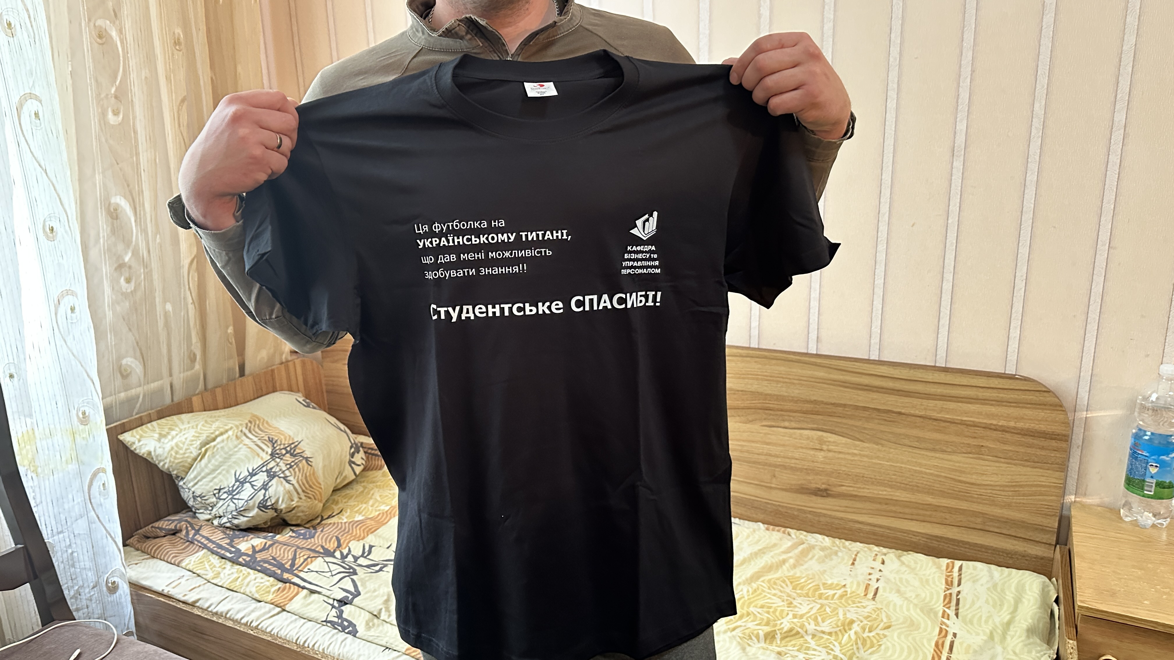 Світлина 6