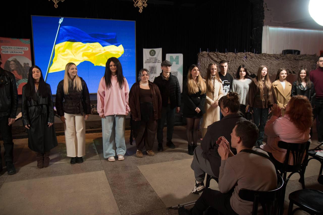 Форум молодих волонтерів у Чернівцях: про підтримку, дію та відповідальність