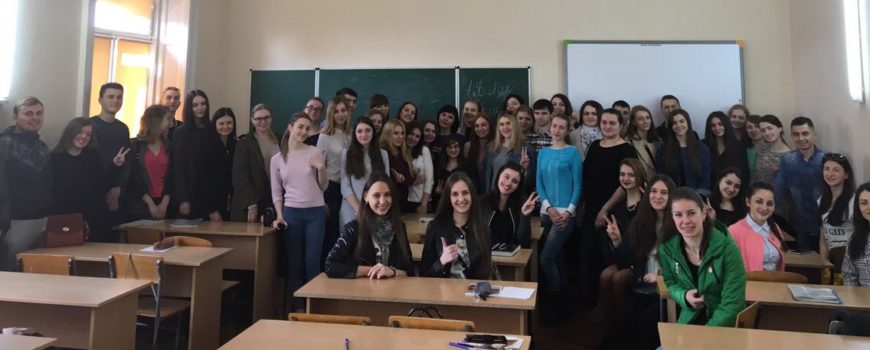Відбувся економіко-психологічний тренінг для студентів 2-го курсу