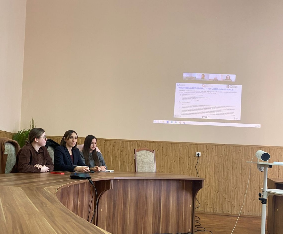 Світлина 3
