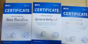 yzobrazhenye_viber_2019-10-25_17-28-46-300x150