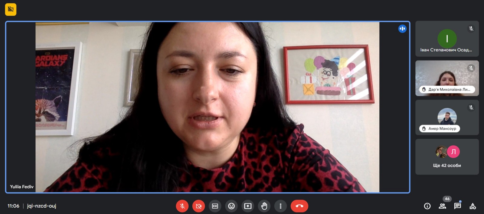 Онлайн зустріч студентів з переможницею Премії ООН Жінки у сфері культурного менеджменту (2021 р.)