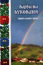 327_book