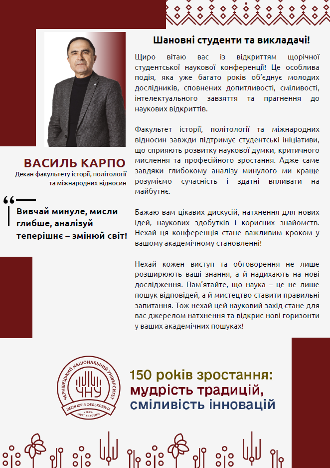 Світлина 1