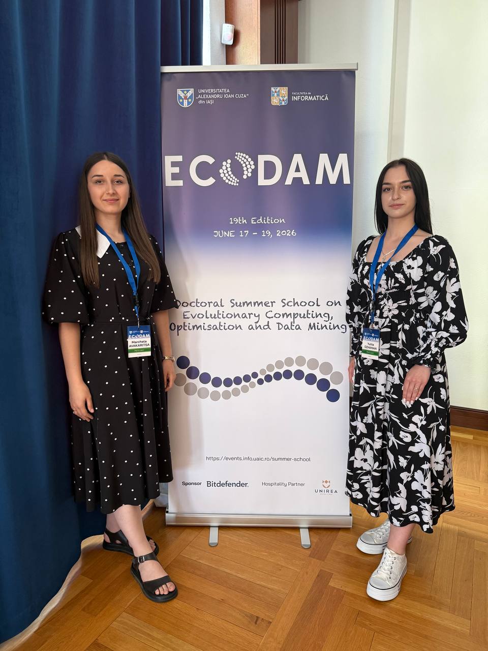 Участь студенток 506 групи у міжнародній літній школі ECODAM