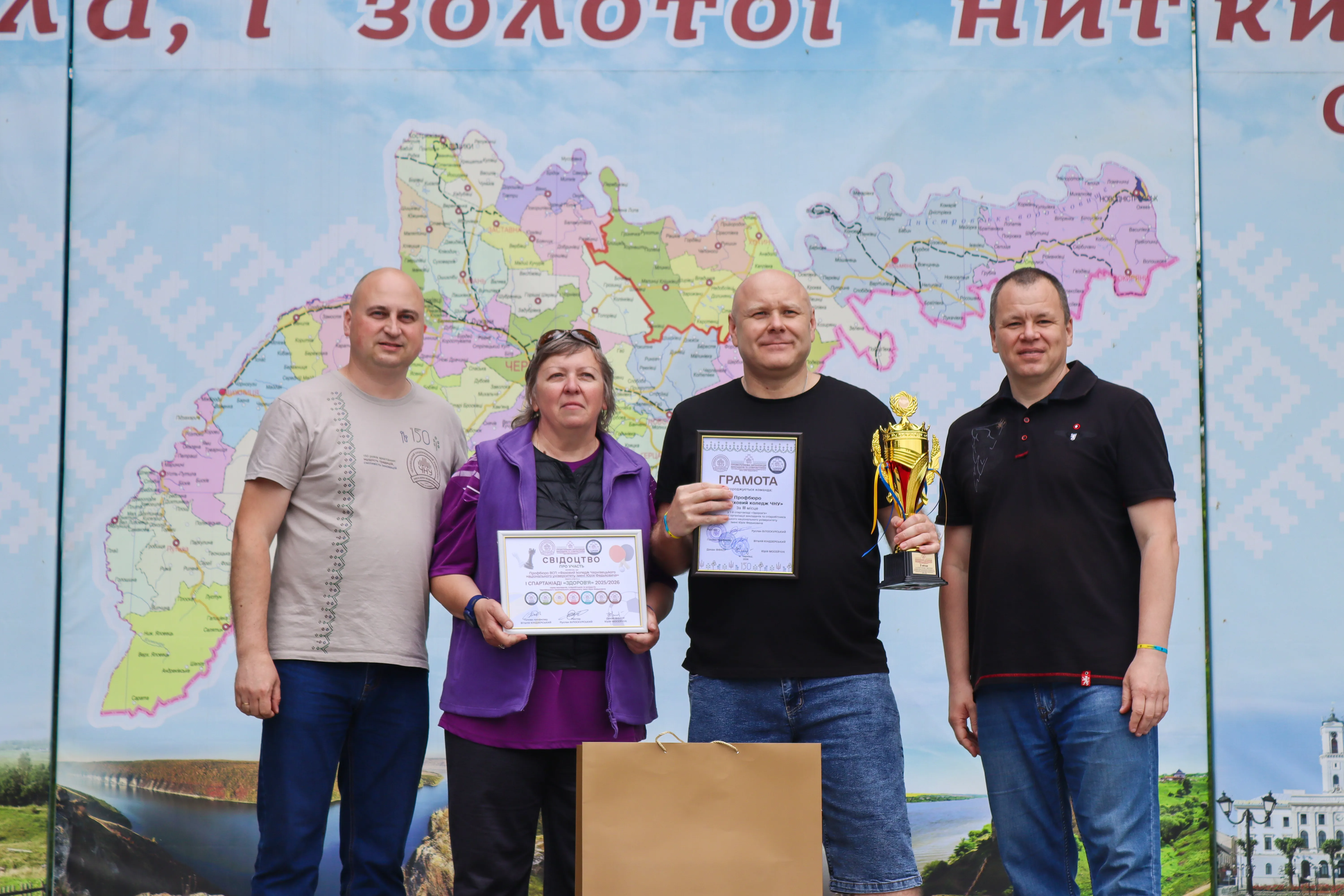 Світлина 8