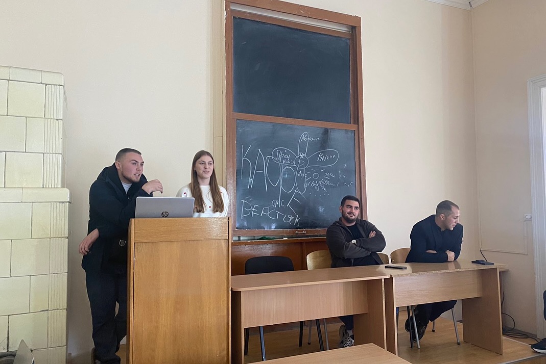 Світлина 1