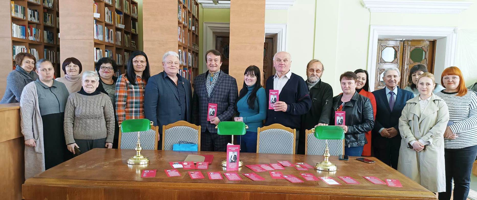 Презентація серії листівок «Сокровенний голос»