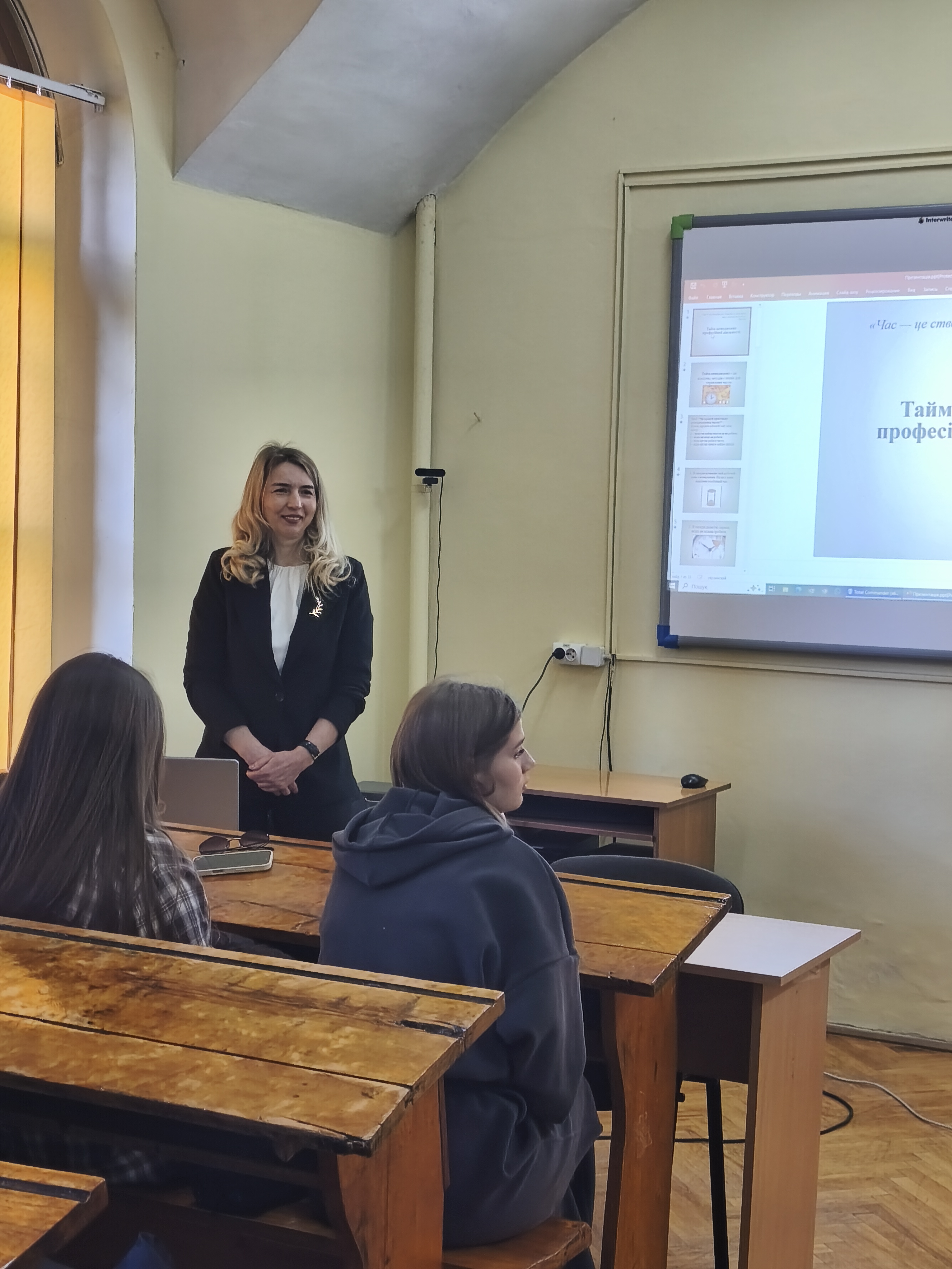 Світлина 1
