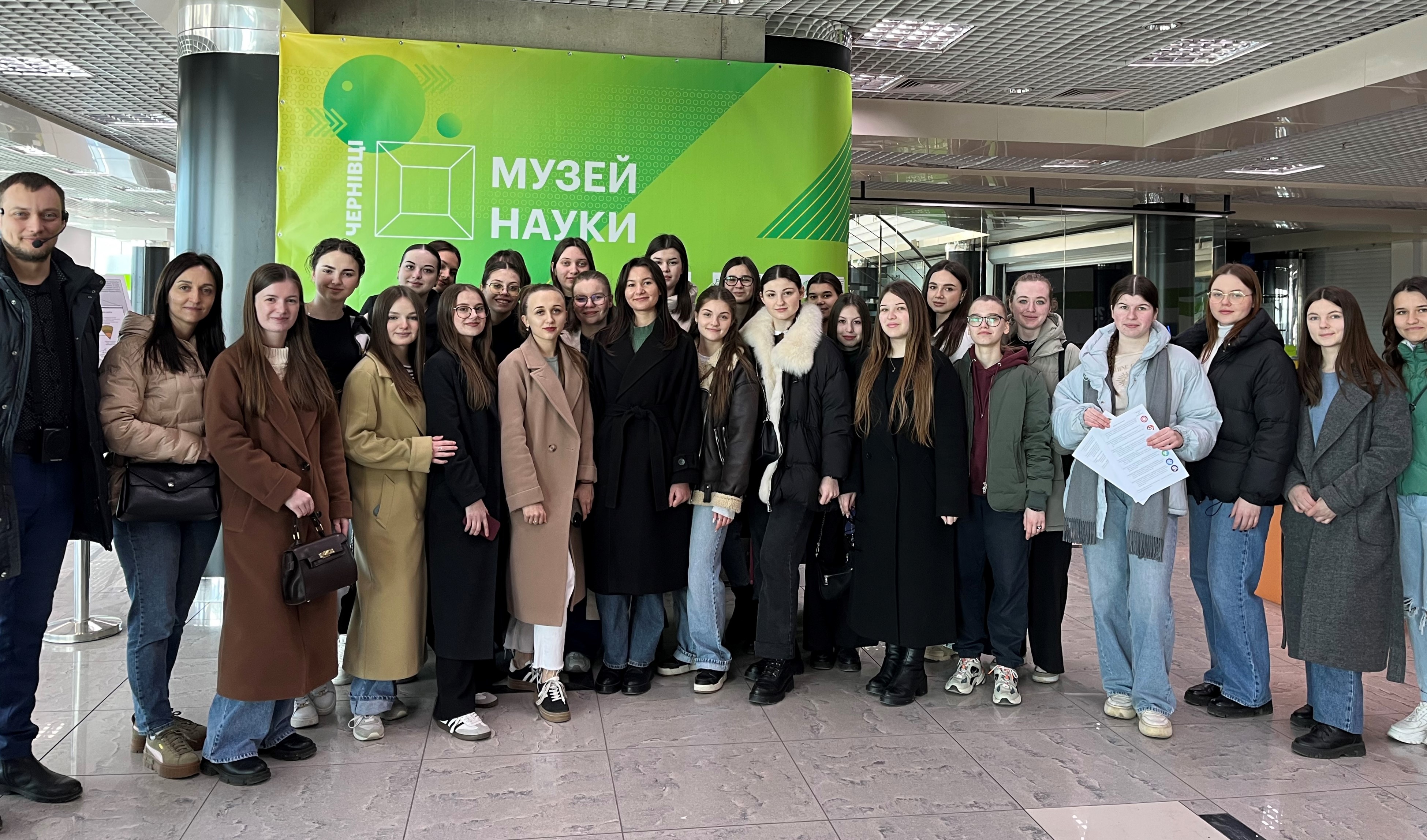 Екскурсія до музею науки: пізнання через досвід
